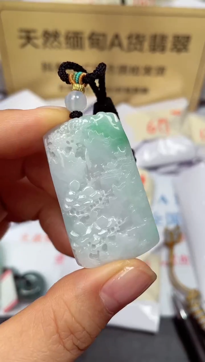 颈饰未镶嵌翡翠天然缅甸翡翠A货