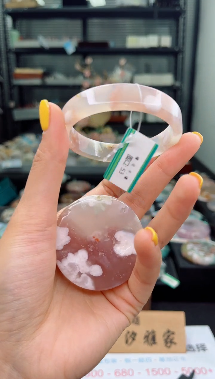 【闪购商品】石英质玉未镶嵌手镯53圈口（赠品镯心）6354837