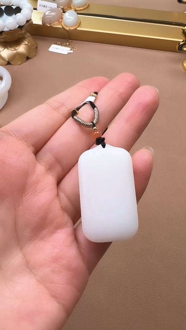 【闪购商品】和田玉吊坠未镶嵌1300平安牌