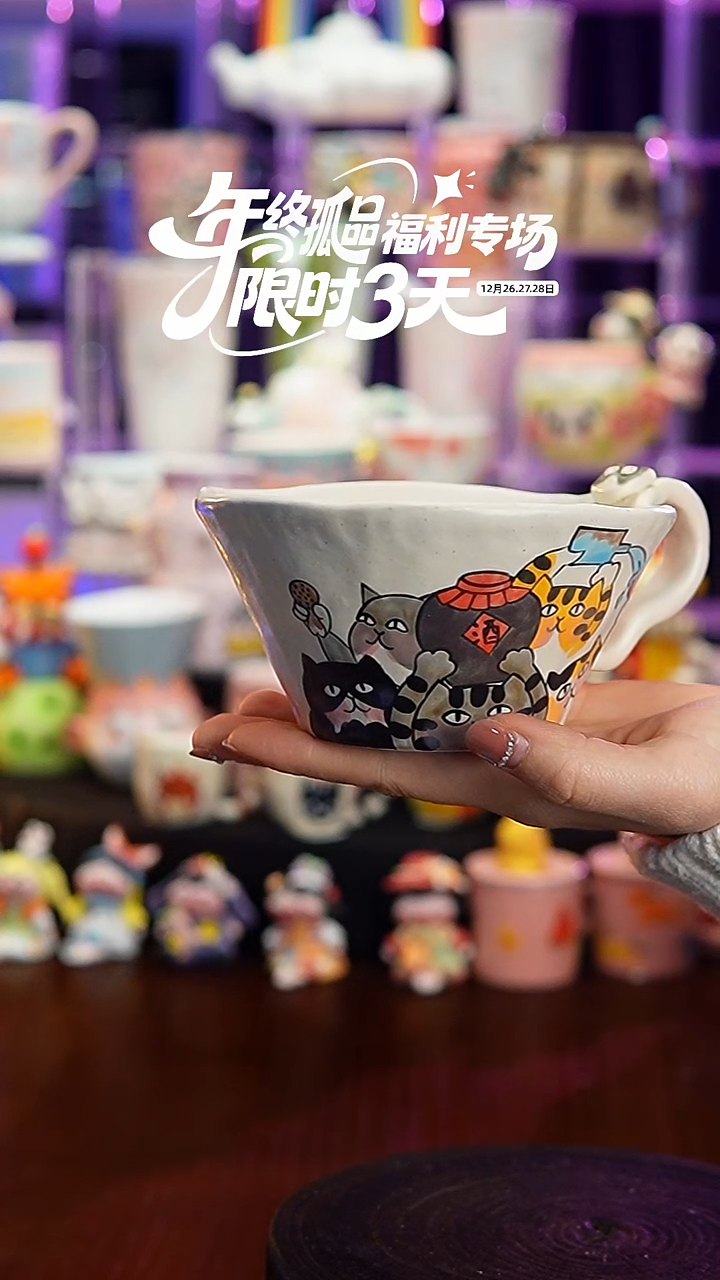 杯子瓷A275景德镇手工手绘杯子摆件
