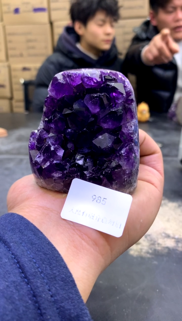 【闪购商品】水晶摆件未镶嵌天然紫水晶摆件985