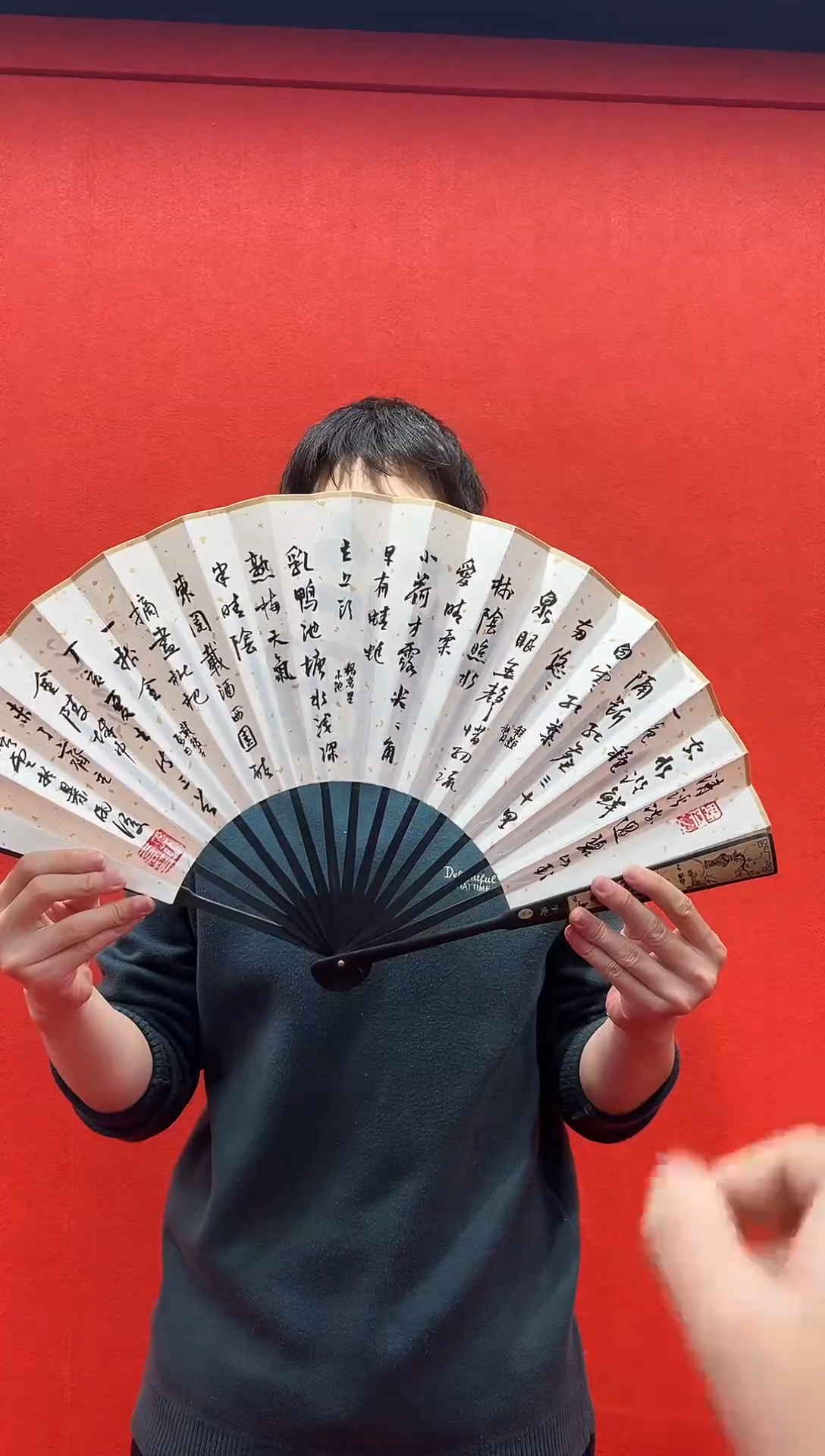 书法刘馆长推荐作品