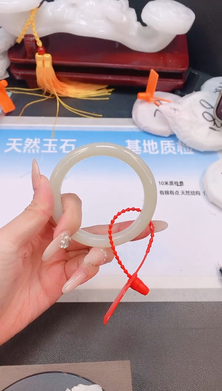 未镶嵌手镯和田玉19L170-59