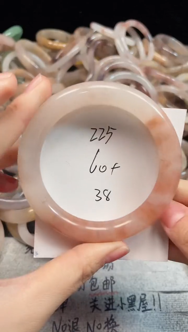 未镶嵌手镯石英质玉225