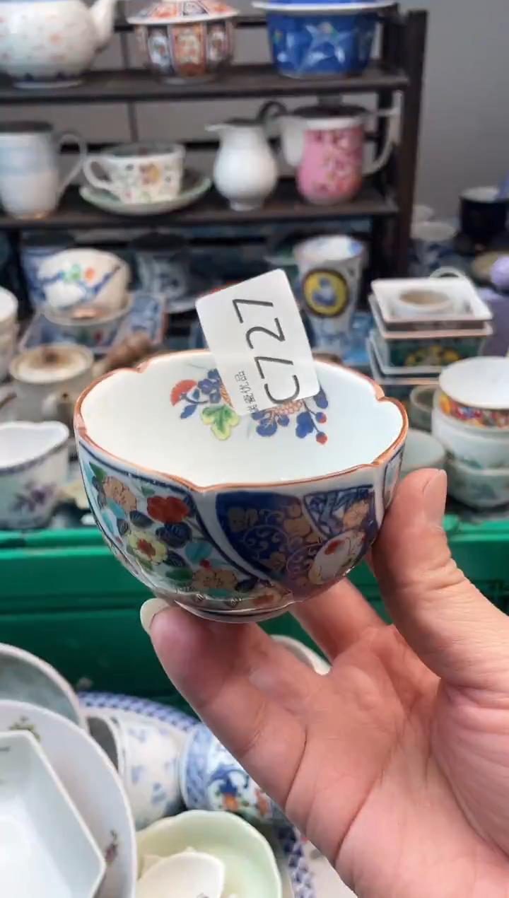 q*c瓷甄选瓷器18包邮C727