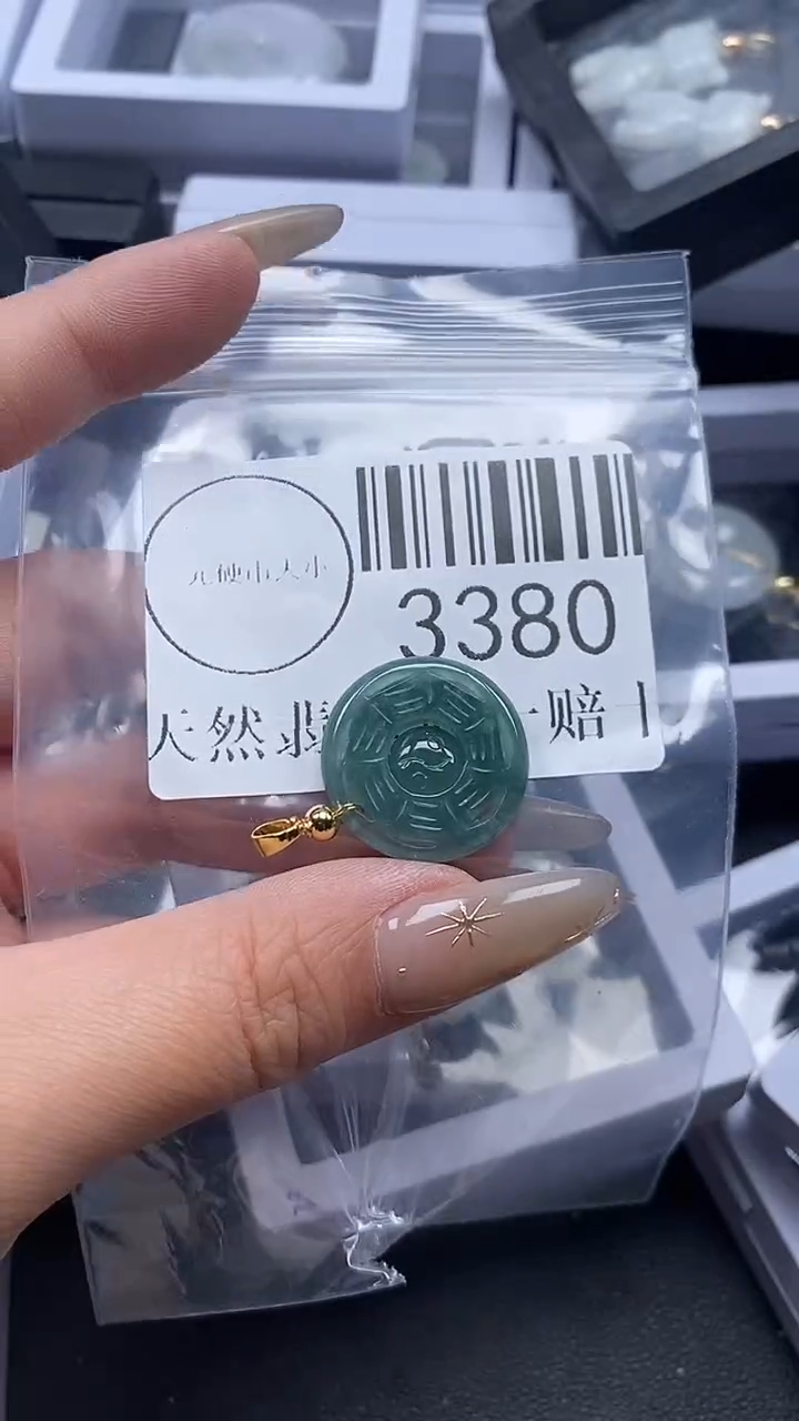 颈饰未镶嵌翡翠3380