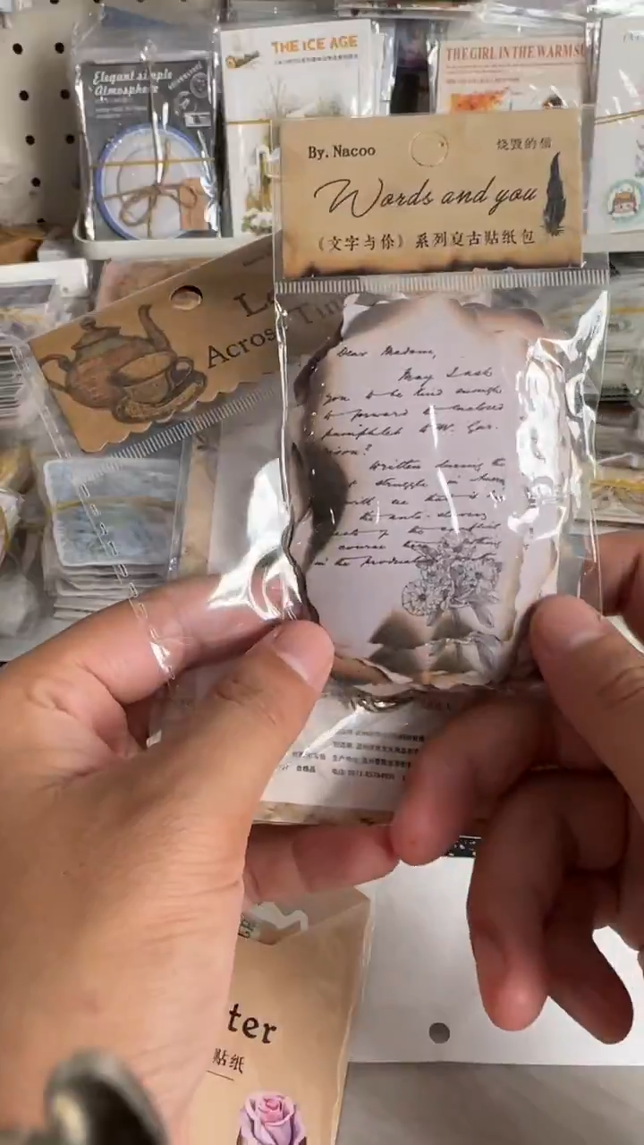 复古类型贴纸混搭 4包