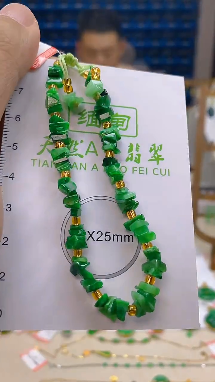 颈饰未镶嵌翡翠新号开播 全场乱卖