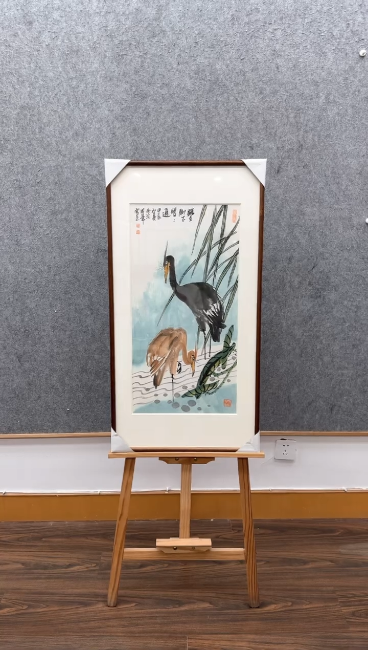 【闪购商品】书法邱明华                