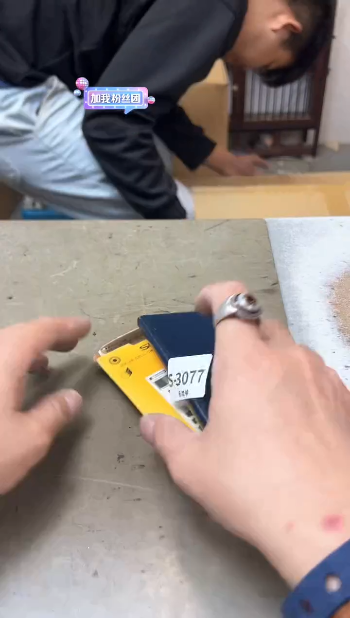 瓷片3077聚宝缘海淘精选
