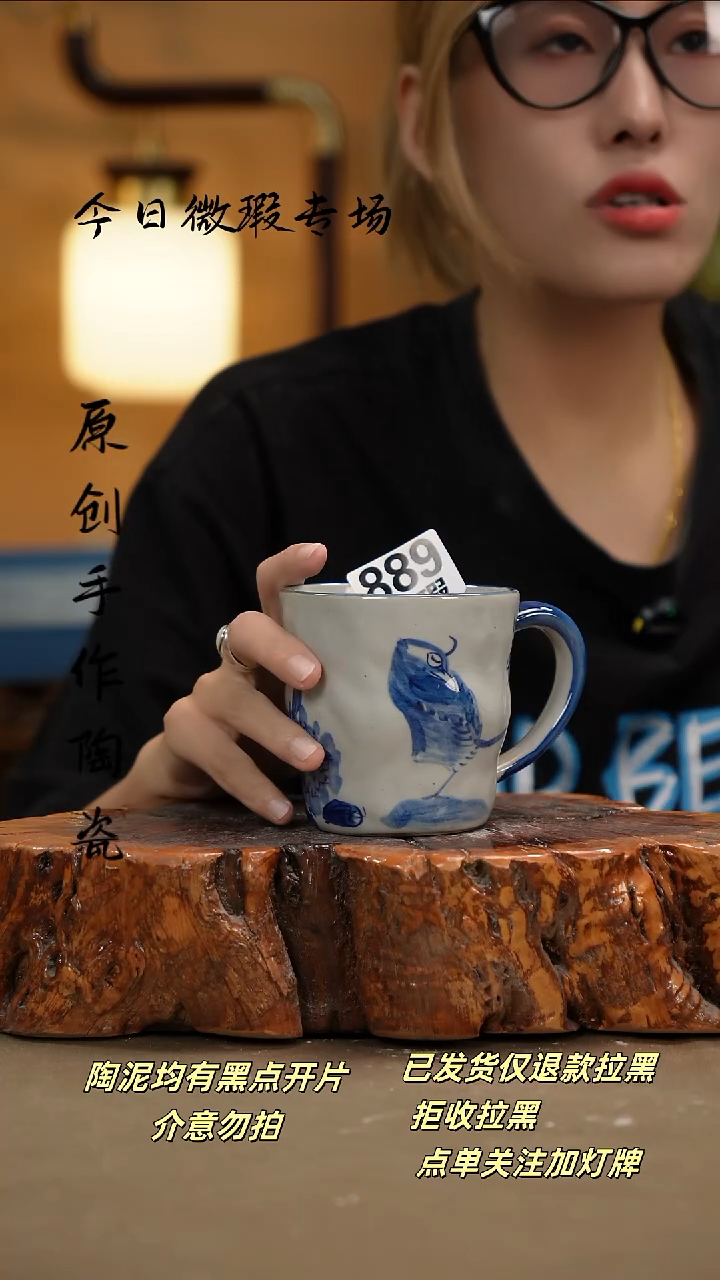 其他W889新十二器瓷器