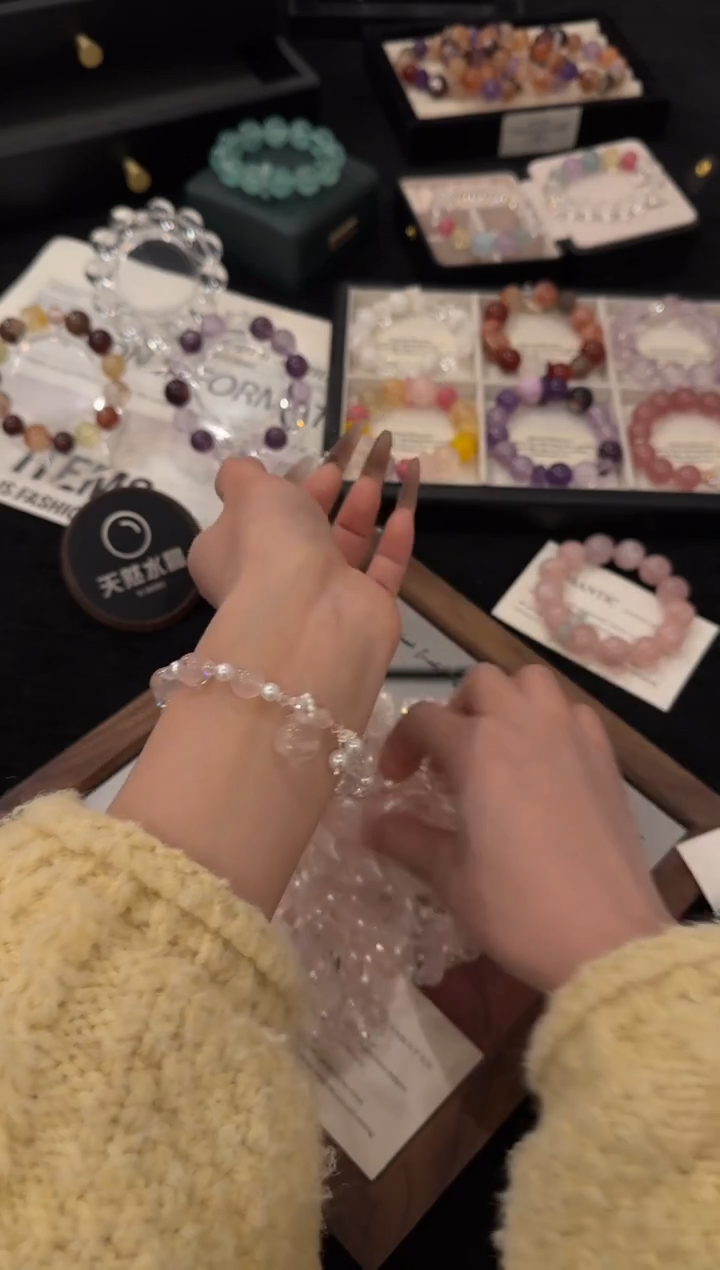 未镶嵌手链水晶kitty粉水晶x2106