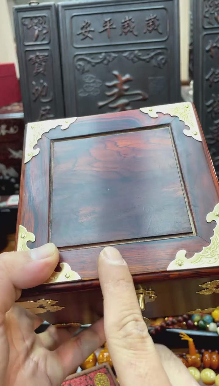 【闪购商品】木红手串刻字带花梨木侧翻盒