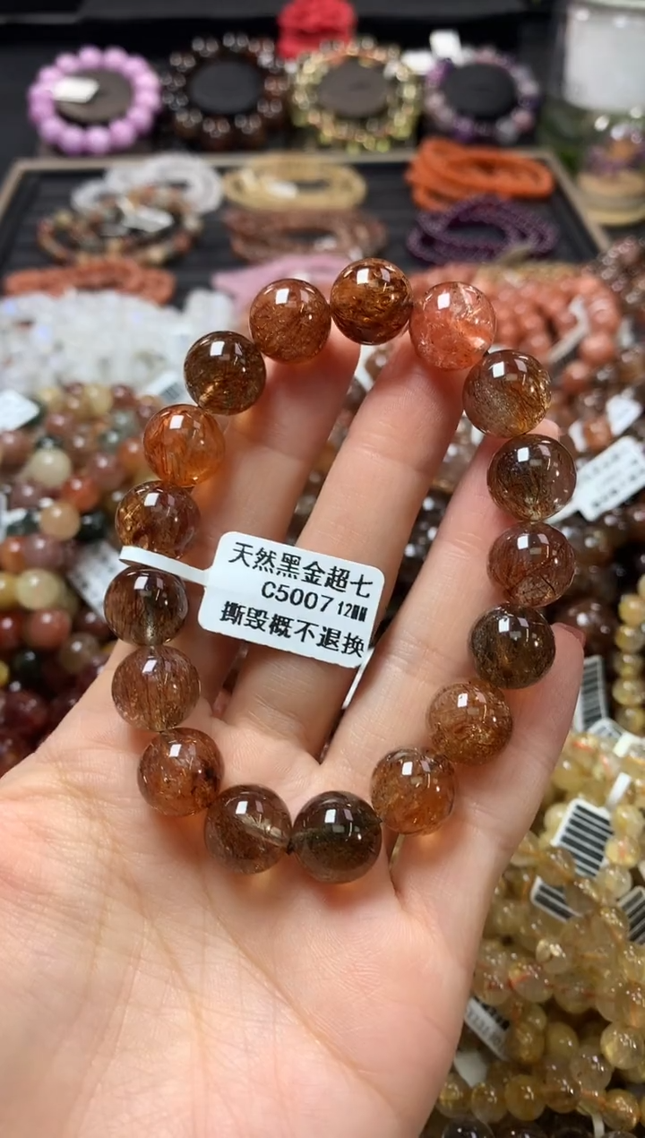 未镶嵌手链水晶12*