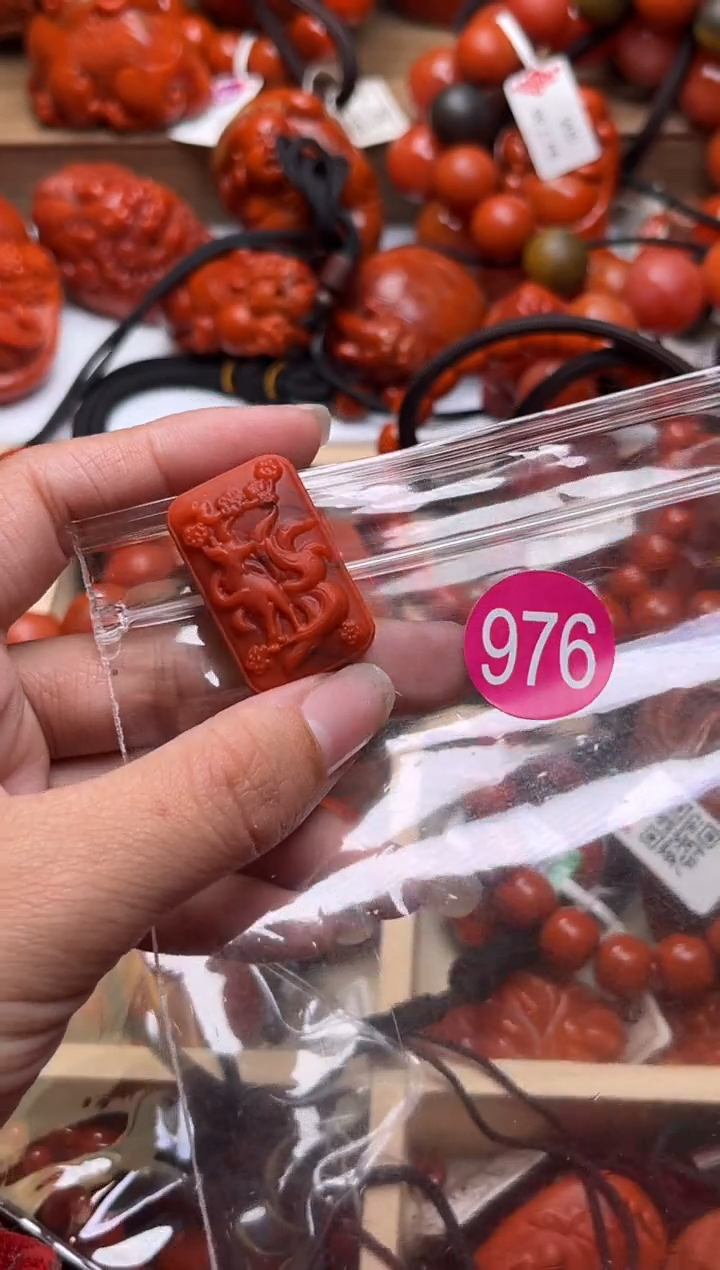 【闪购商品】南红玛瑙珠宝奇石未镶嵌976