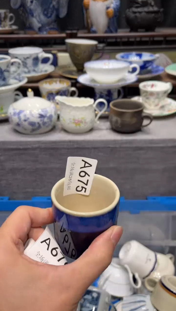 瓷片P*n闪购商品专用链接