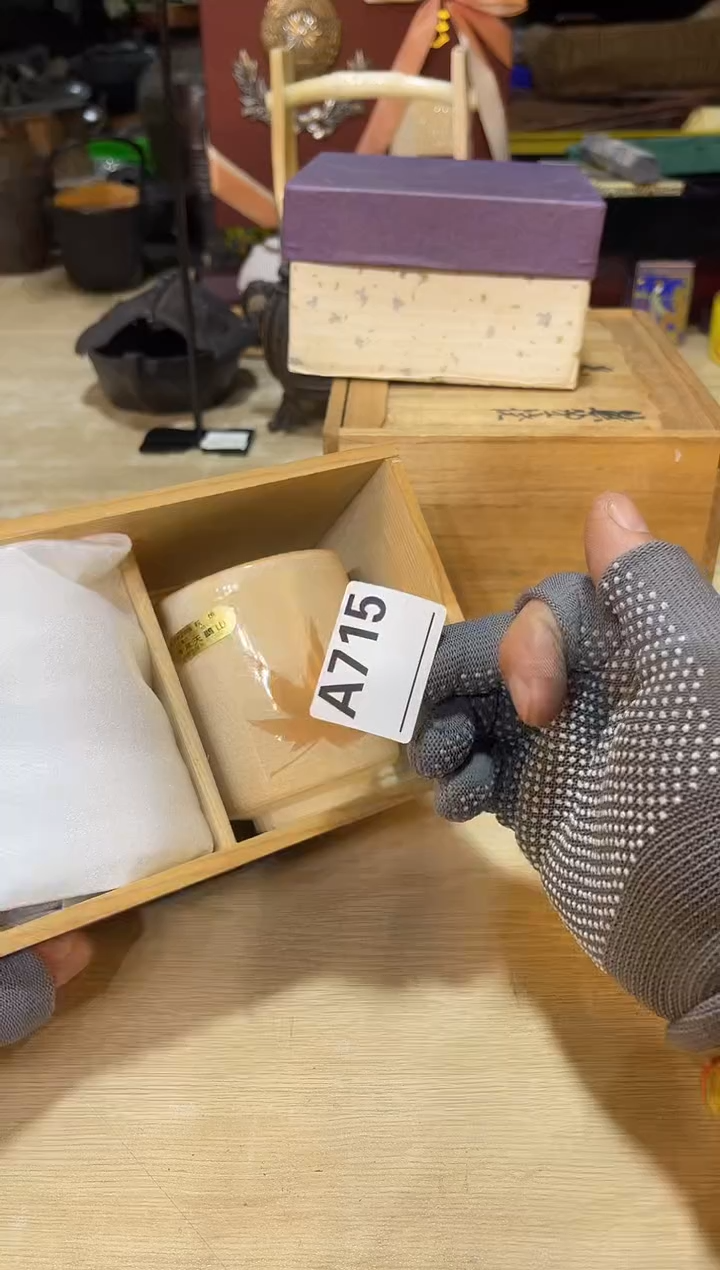 直播闪购商品已上架！