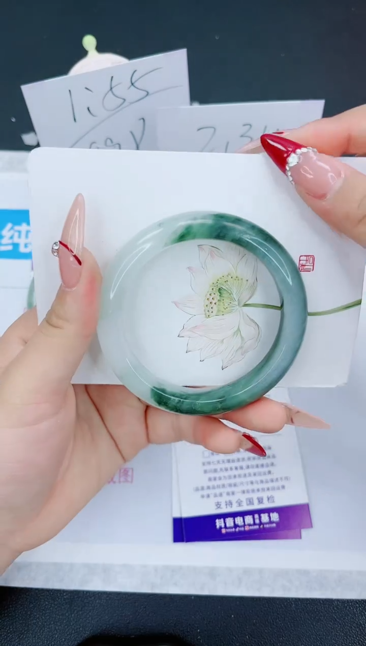 【闪购商品】石英质玉手镯未镶嵌296-55