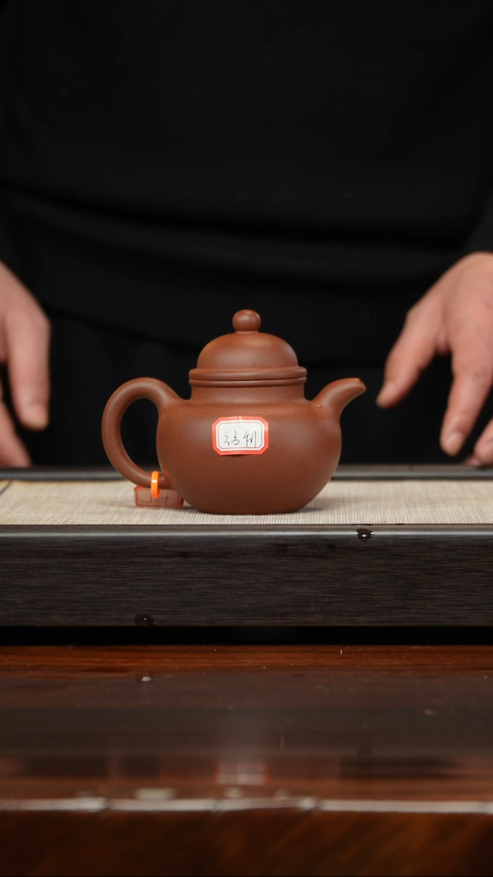 【闪购商品】紫砂茶壶福利手磨料掇球