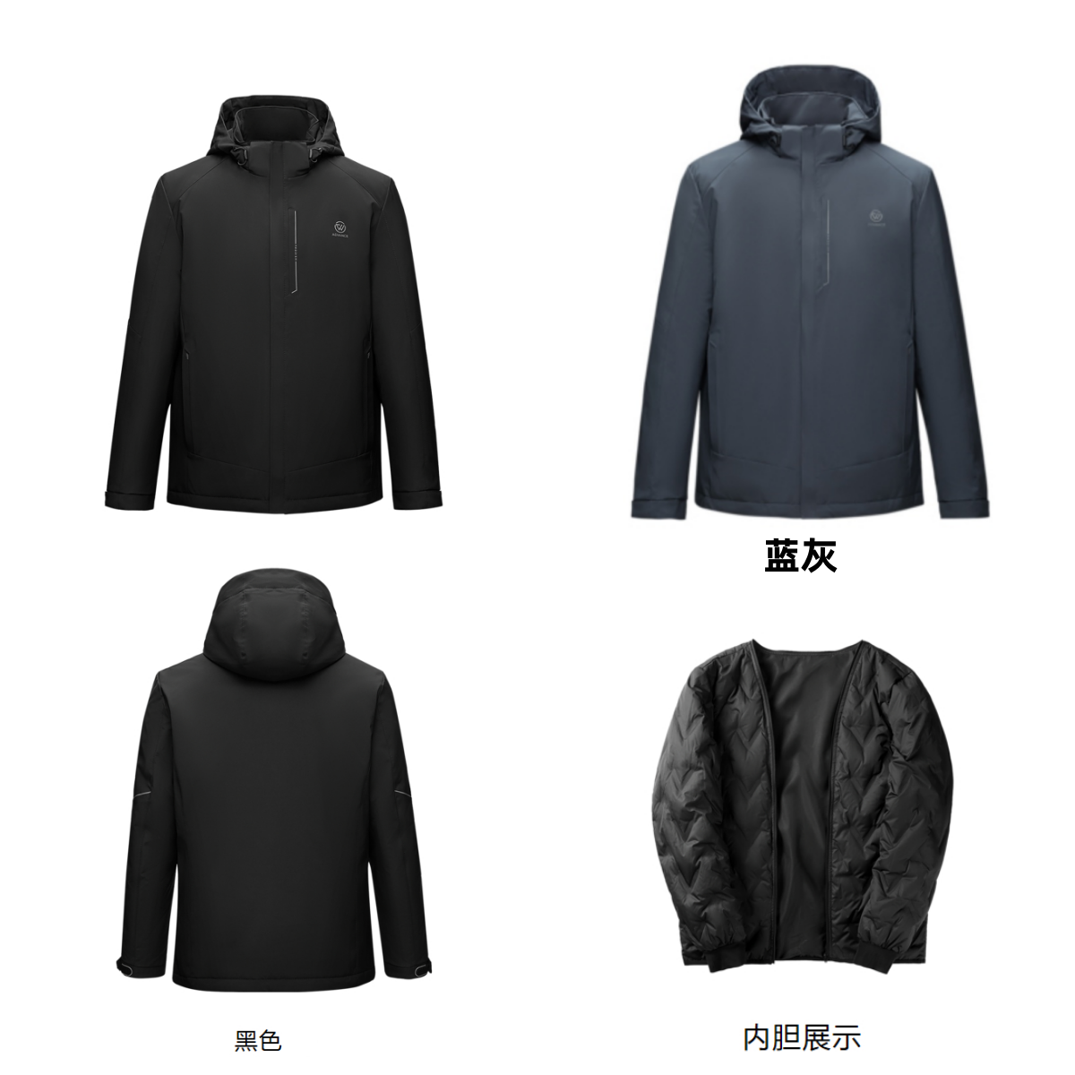 HY934剪标90白鸭绒可拆内胆可拆帽简约羽绒服