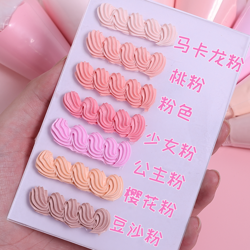 睿季白色100克袋装奶油胶手工diy材料包自制马卡龙质量不稀成型好