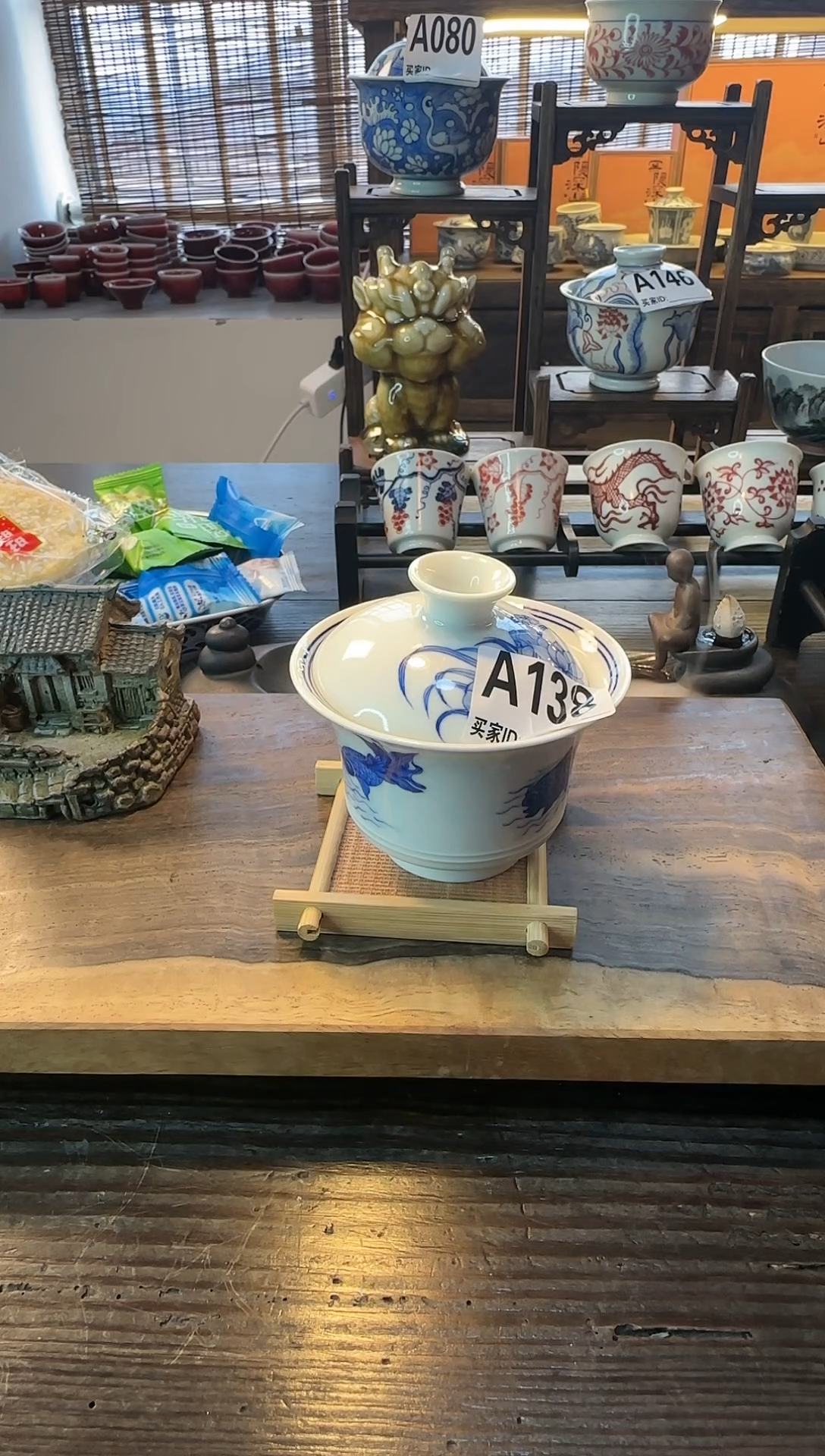 【闪购商品】景德镇手工手绘陶瓷茶具