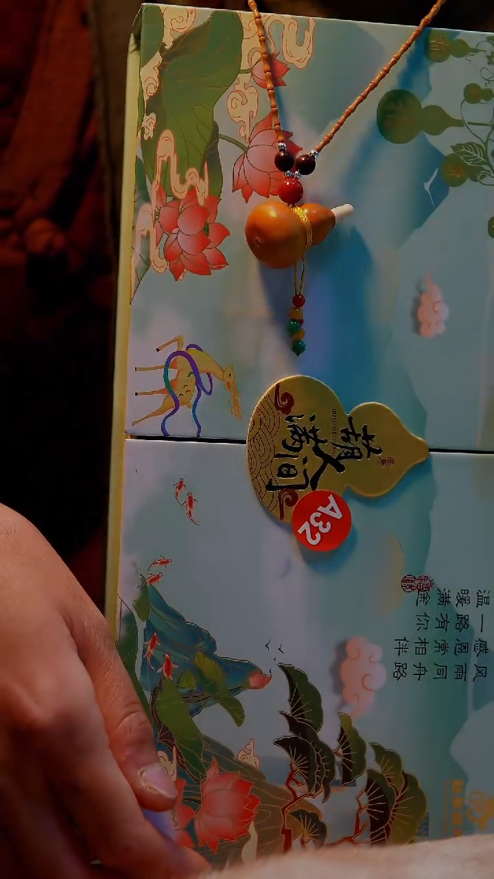 【路师傅原创手作天然葫芦】【一物一图编号A32