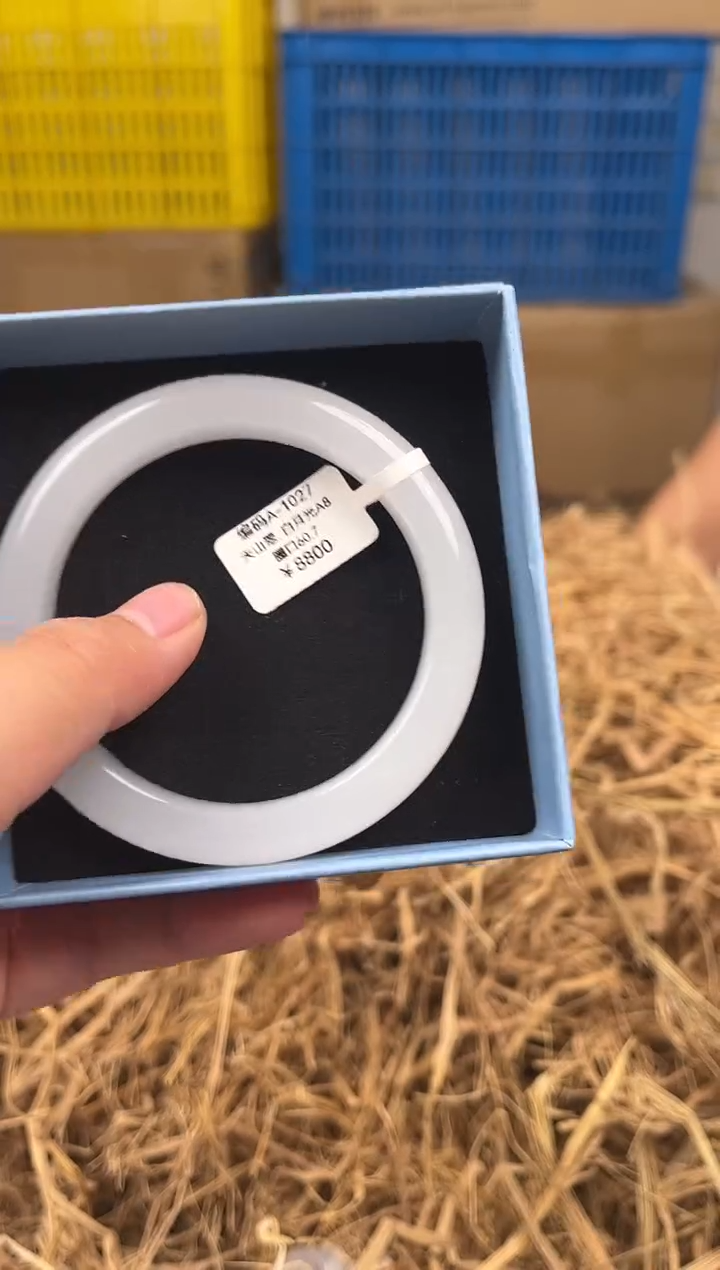 未镶嵌手镯石英质玉A-1027