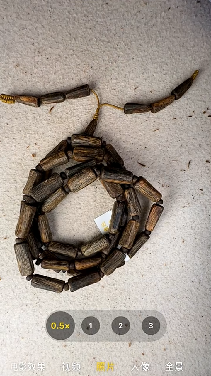 沉香手串奇楠沉水多圈手串（多样性发货）70