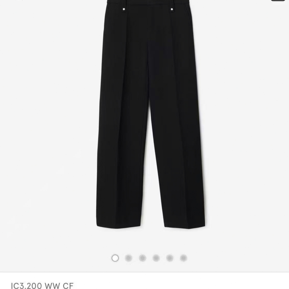 未使用 BURBERRY/博柏利 女士纯色宽松直筒休闲裤 WCA30051