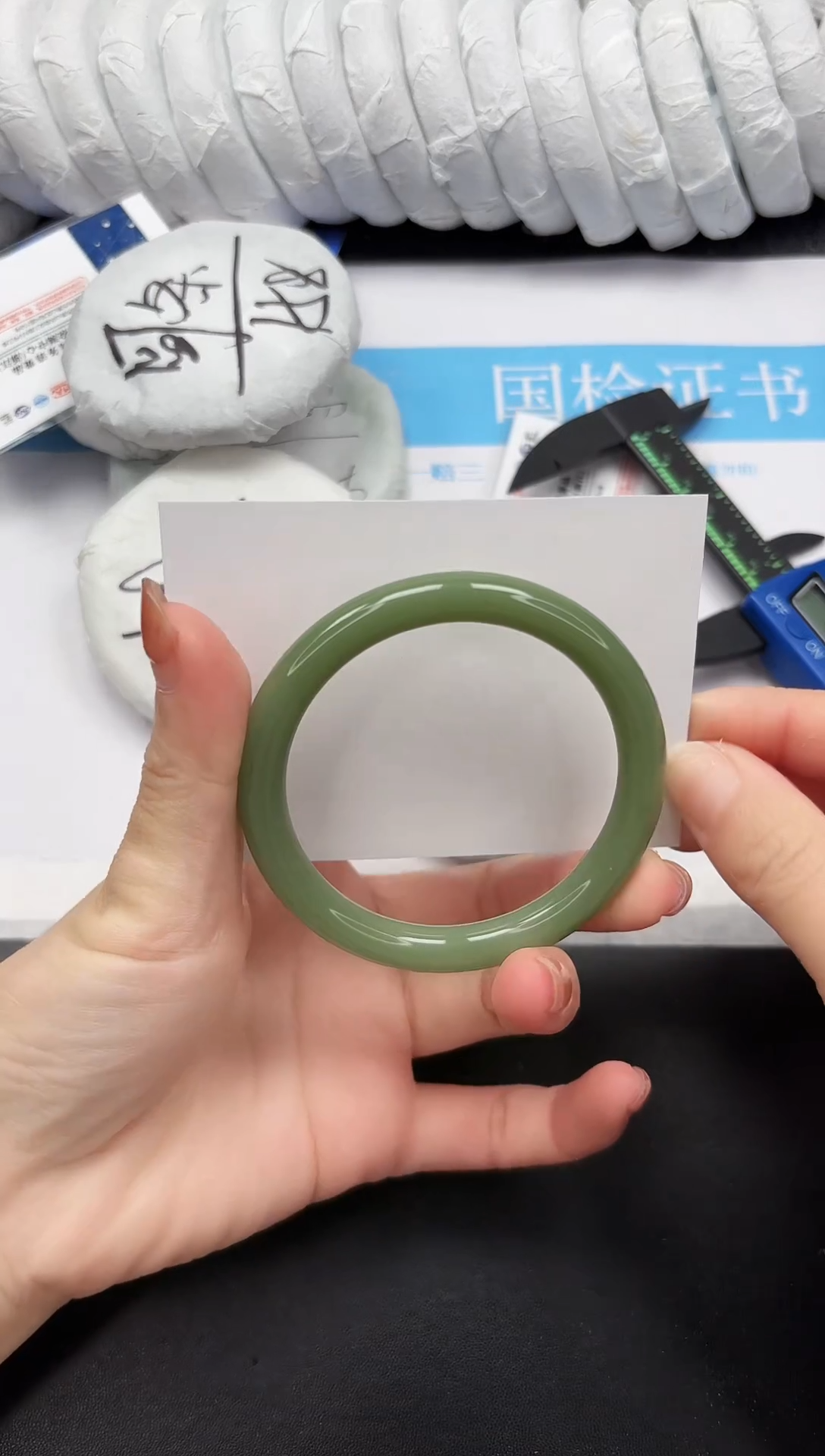 未镶嵌手镯石英质玉48-58.3HSYT