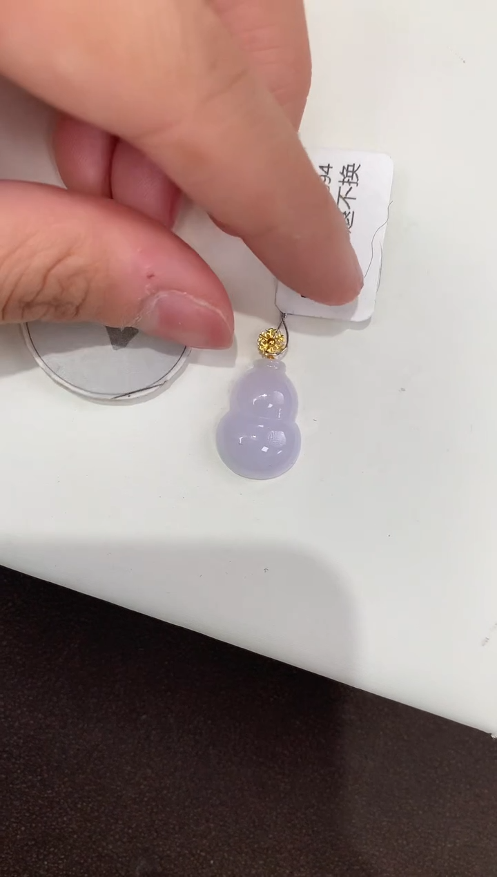 颈饰18K金镶嵌翡翠天然缅甸A货翡翠