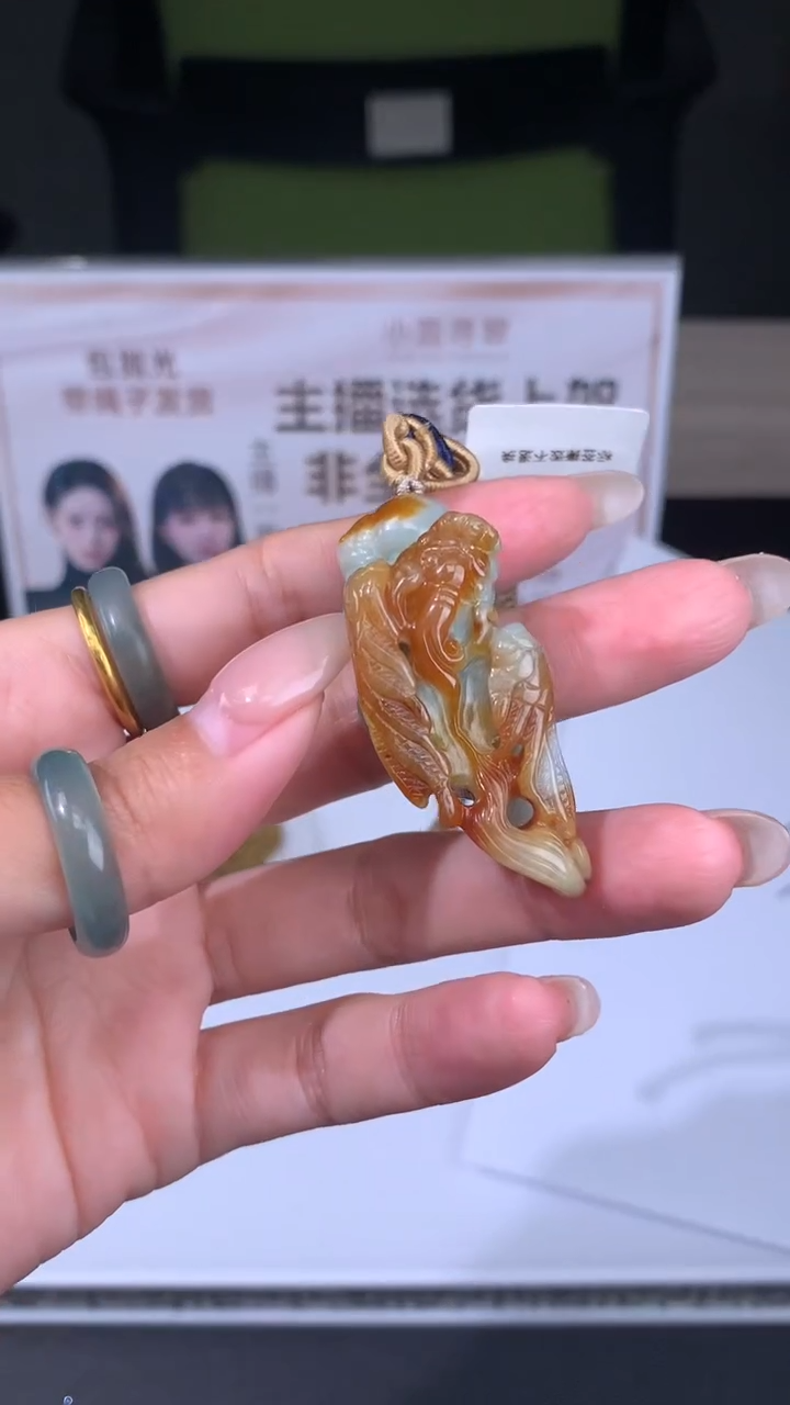 【闪购商品】定制翡翠未镶嵌不退不换CMH1件-A