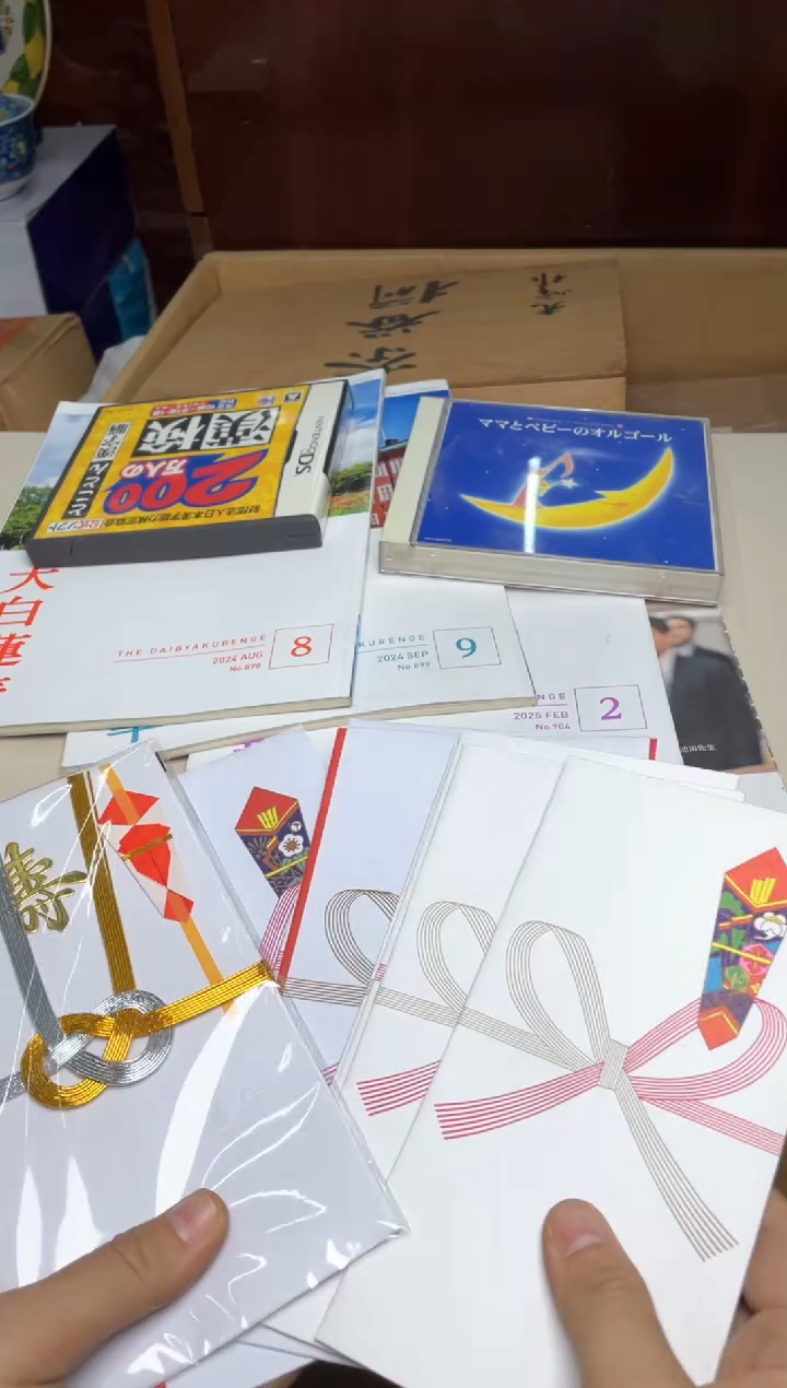 177号一堆哈哈哈哈哈哈哈