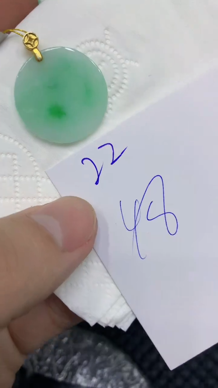 颈饰未镶嵌翡翠翡翠111111