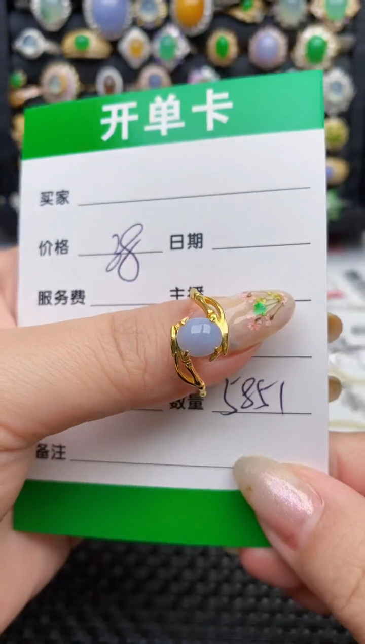 翡翠戒指银S925镶嵌5851
