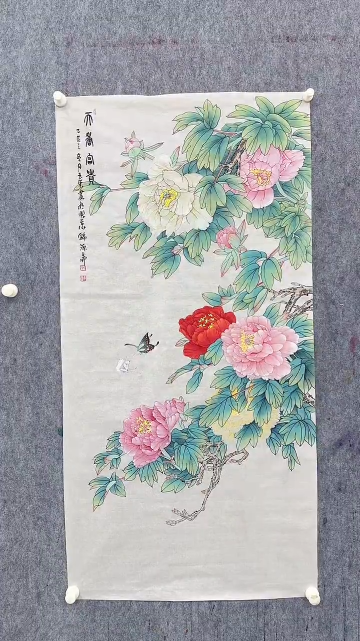 国画刘玉玺8平尺国画作品