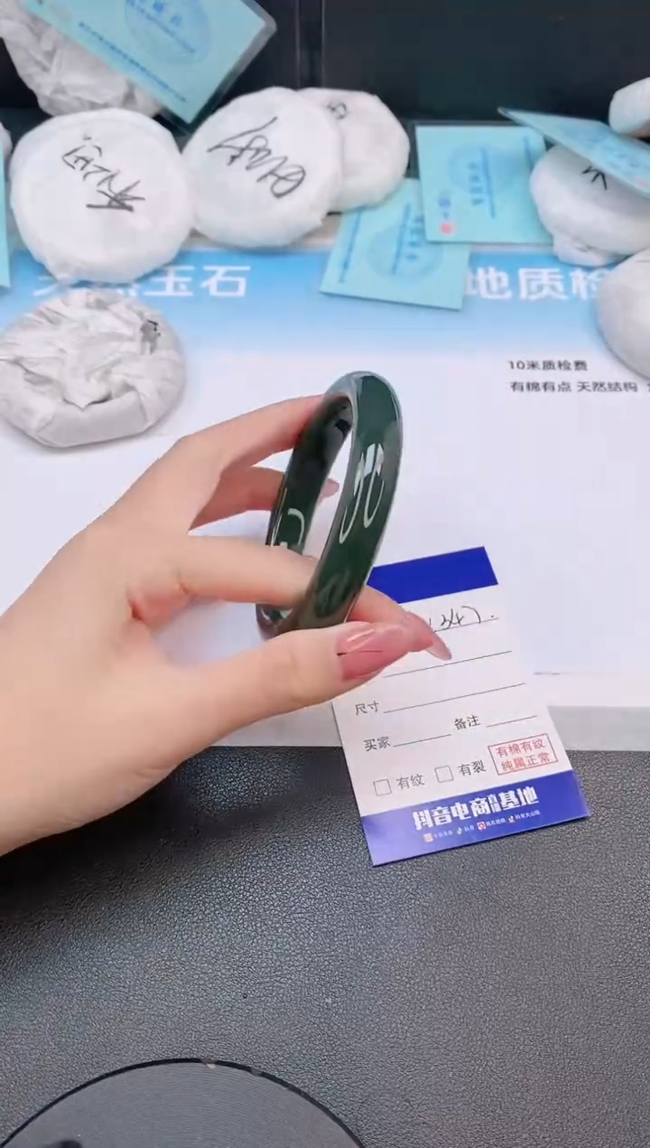 和田玉手镯未镶嵌3L347-61