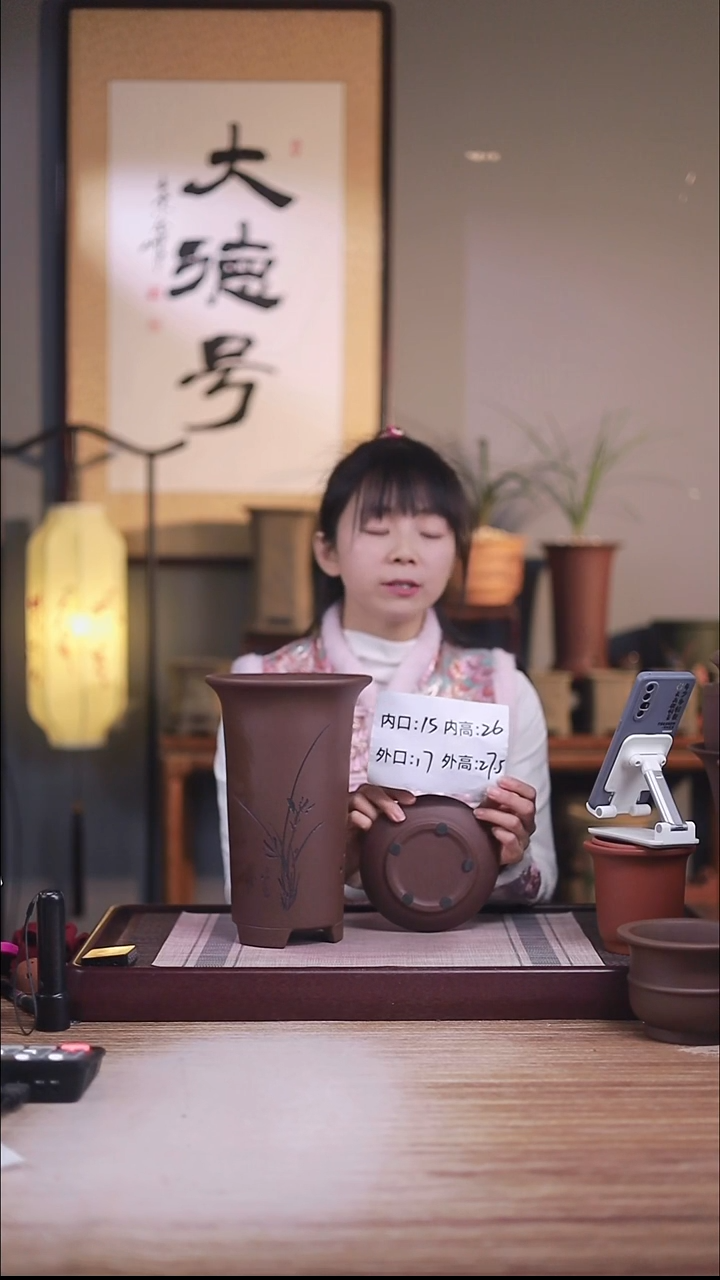 紫砂花盆新款紫泥高画线一只带托