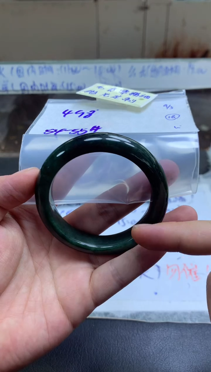 【闪购商品】定制翡翠未镶嵌手镯毛货需精细抛光+多人+498元