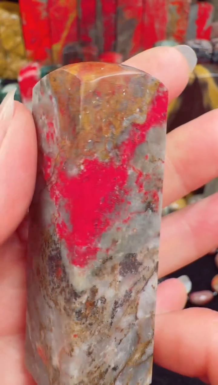 【闪购商品】昌化鸡血石昌化鸡血石印章