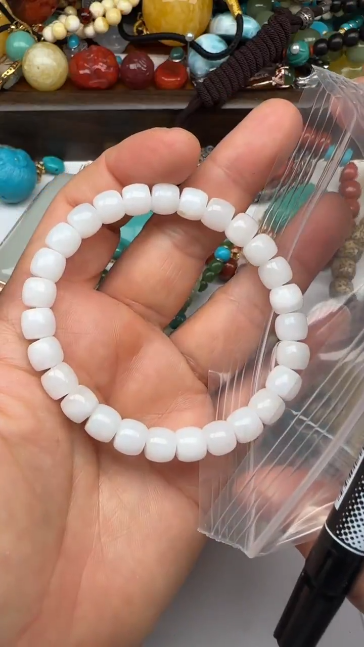 手串白玉菩提合格的员和关