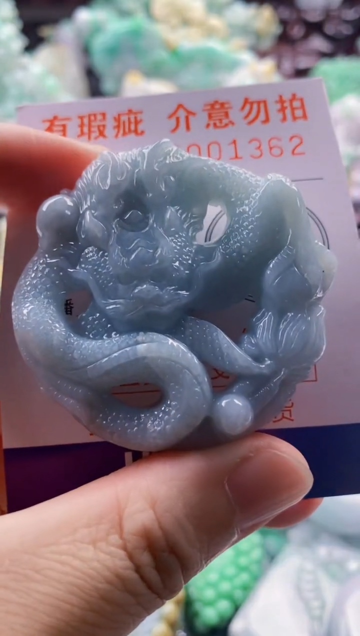 吊坠(不含链)未镶嵌翡翠1