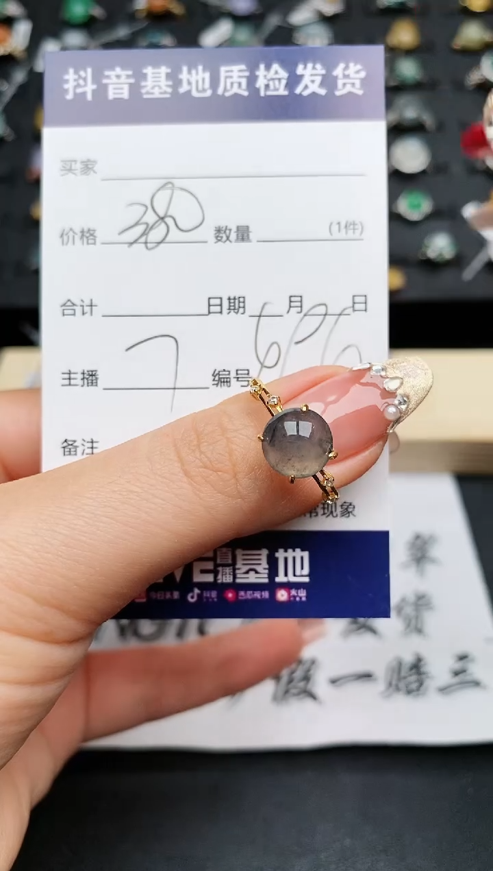 【闪购商品】翡翠戒指银S925镶嵌..........