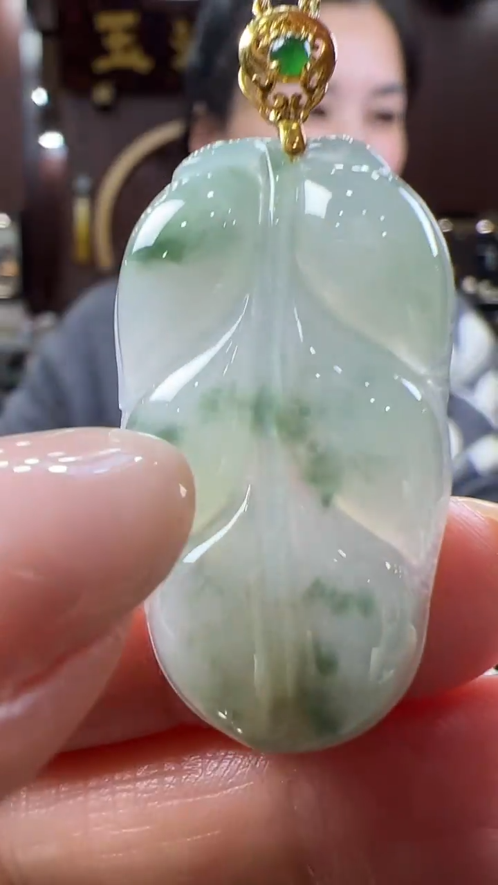 【闪购商品】翡翠挂件18K金镶嵌叶子不含链