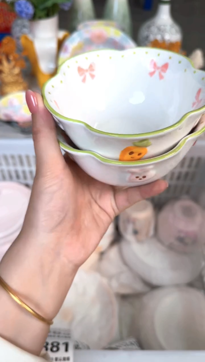 瓷片355默认微瑕15包邮库存1