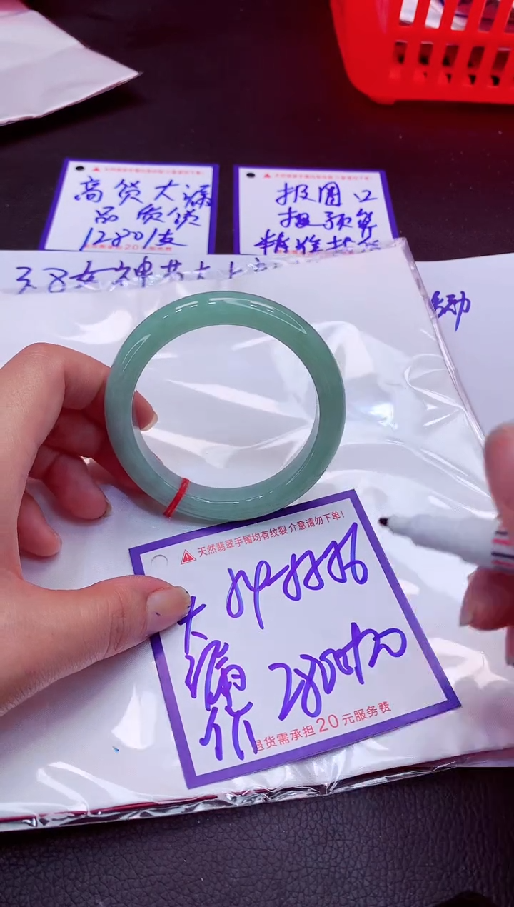 【闪购商品】翡翠手镯未镶嵌111111111