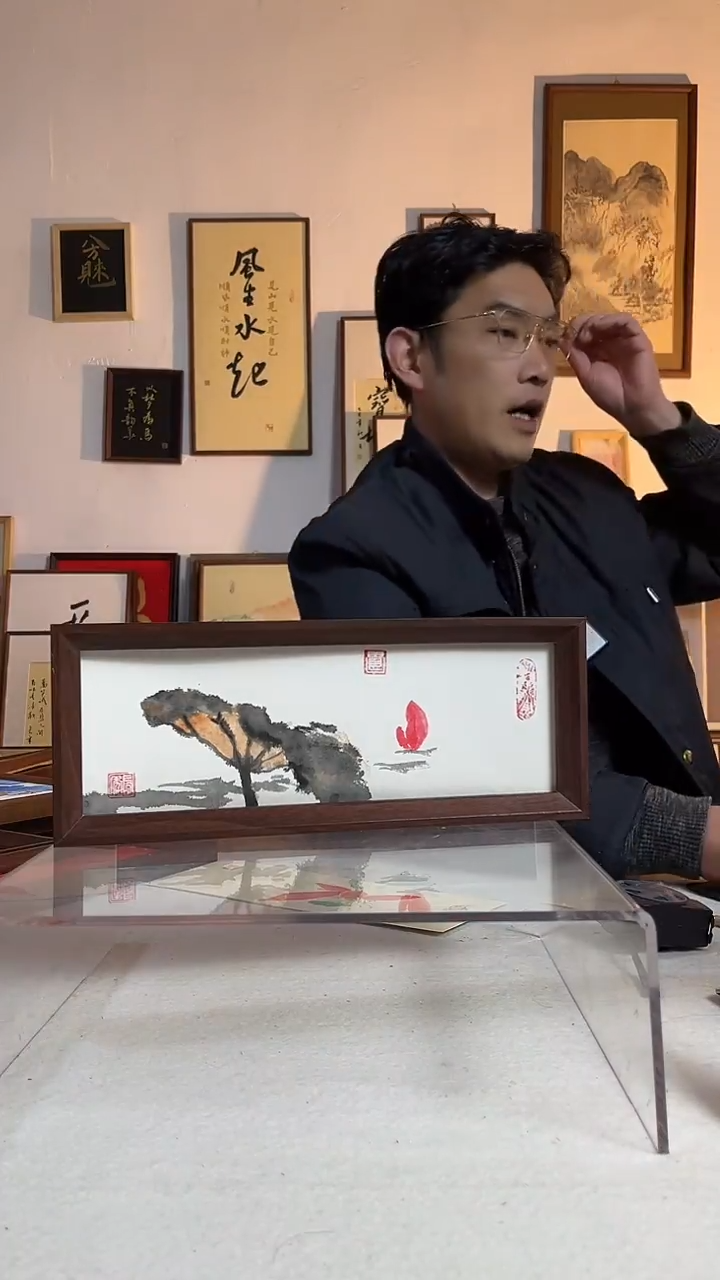 国画 国画书法文创书画作品