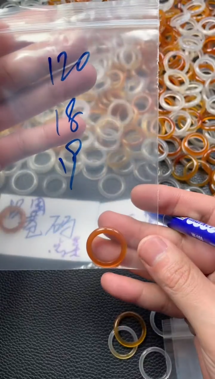 【闪购商品】玛瑙/玉髓戒指未镶嵌120