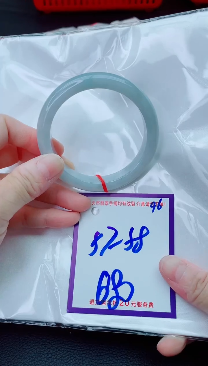 未镶嵌手镯翡翠11111111